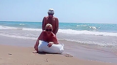 Crazyfamily 1970 – Fuck My Stepmom On The Beach